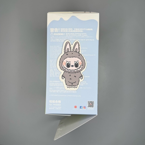 POP MART The Monsters Exciting Macaron Vinyl Plush SESAME BEAN Labubu - Picture 4 of 10